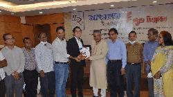 Japan plans to invest in Bangladesh in bigger way: JETRO 