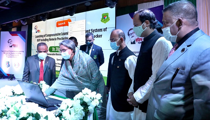 Education Minister Dr Dipu Moni launches Comprehensive Learning Management System (CLMS), a plagiarism checker software at Bangladesh University of Professionals (BUP) at Mirpur Cantonment in the capital on Tuesday. PHOTO: ISPR