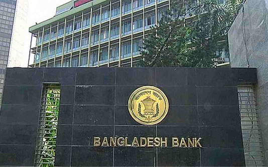 How hackers pull off mn from Bangladesh Bank reserves