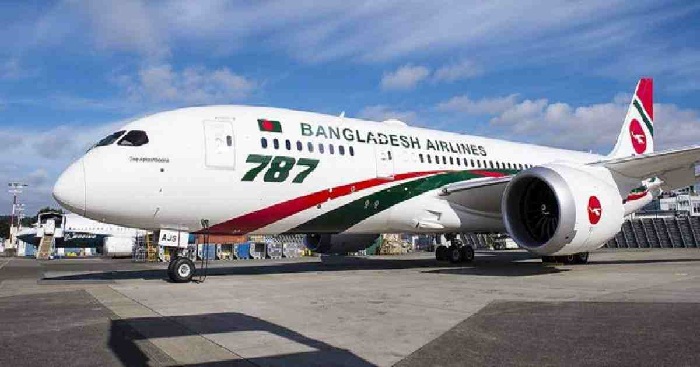 205 passengers arrive at Sylhet from UK, asked to stay in home quarantine 