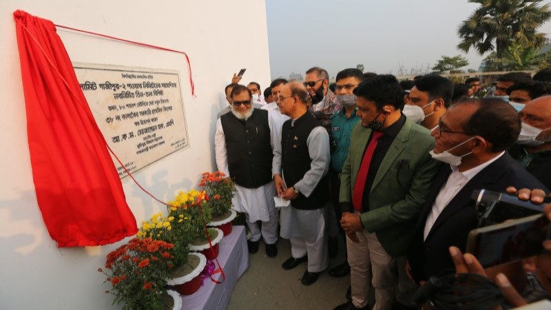 Liberation War Affairs Minister AKM Mozammel Huque inaugurates Summit funded newly-built No. 3 Kaliakoir Government Primary School in Gazipur on Saturday. Lt Col (Retd) Muhammad Faruk Khan MP, chair of the Parliamentary Standing Committee on Foreign Affairs and Presidium Member, Bangladesh Awami League; and Mohammad Zahangir Alam, mayor of Gazipur City Corporation, were present on the occasion. 