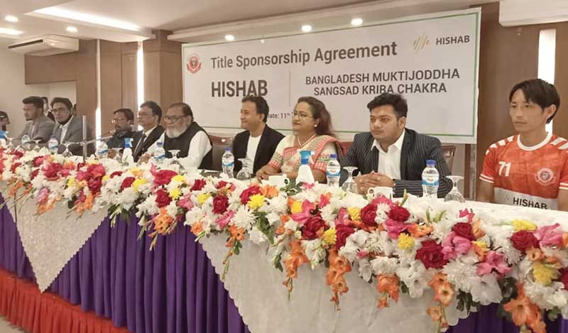 A moment of sponsorship signing programme of Bangladesh Premier League (BPL) club Muktijoddha Sangsad Krira Chakra in the presence of Minister for Freedom Fighters Affairs AKM Mozammel Haque on Monday at a local hotel in Dhaka.