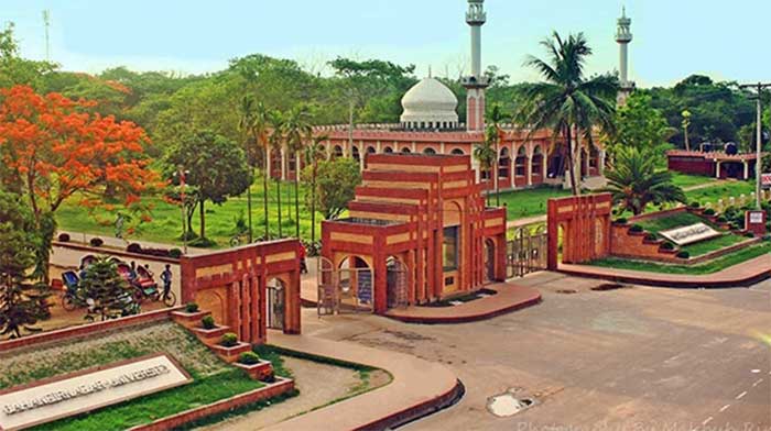 Main entrance of Jahangirnagar University in Savar. Photo: Facebook/Jahangirnagar University News