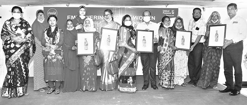 Coca-Cola holds an event on empowerment of women at the Women Business Centre (WBC) project in Jamalpur on Tuesday last.