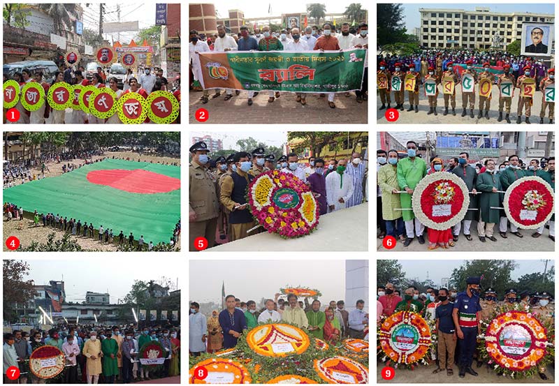To mark the golden jubilee of Independence and National Day on Friday, different programmes were organised across the country. The photos show rallies in Bhola (1), Bangabandhu Sheikh Mujibur Rahman Agricultural University in Gazipur (2) and Noakhali Science and Technology University (3); displaying the National Flag on the Bogura Zila School ground (4); wreaths being placed at the monuments in Feni (5), Gaibandha (6), Joypurhat (7), Khulna (8), and Sirajganj (9).	photos: observer