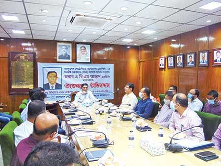 Newly appointed BPC Chairman ABM Azad holds meeting with BPC officials and  employees at BPC headquarters in Chattogram on Monday. 