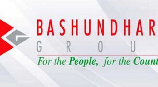 Bashundhara Group receives ‘Best Business Conglomerate Group’ Award 2021