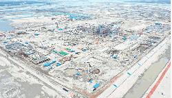 Matarbari to be a new energy hub