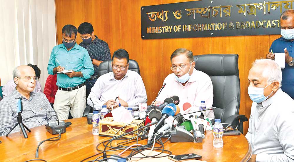 Information and Broadcasting Minister Hasan Mahmud talks with representatives of Association of Television Channel Owners at the ministry's conference room at the Secretariat in the capital on Monday.	photo : Observer 