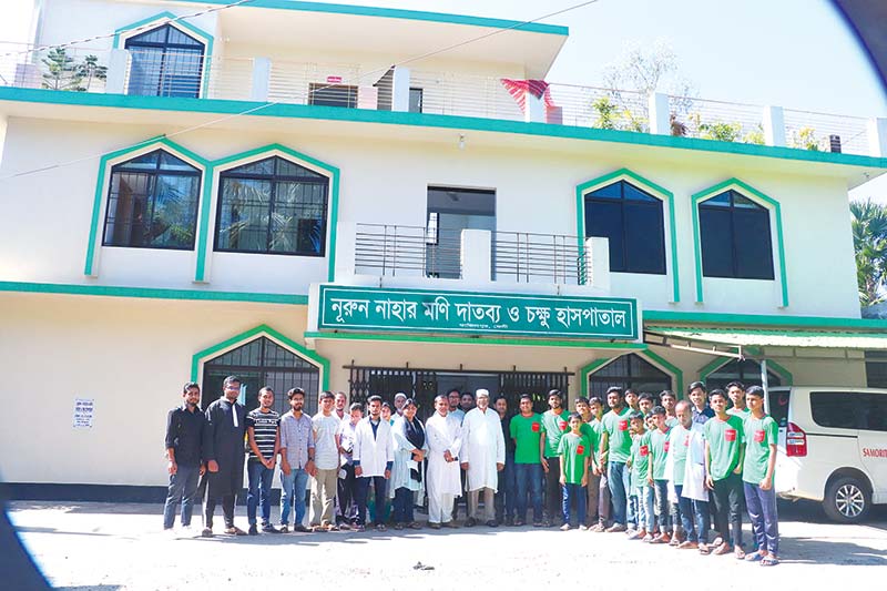 The newly built 50-Bed Nurun Nahar Moni Charity and Eye Hospital in Feni. 	photo: observer