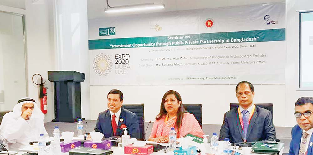 Bangladesh Ambassador in the UAE, Abu Zafar and Sultana Afroz, Secretary and CEO of PPP Authority attended at a seminar organised by PPP authority in Bangladesh Pavilion in World Expo- 2020, Dubai recently. 