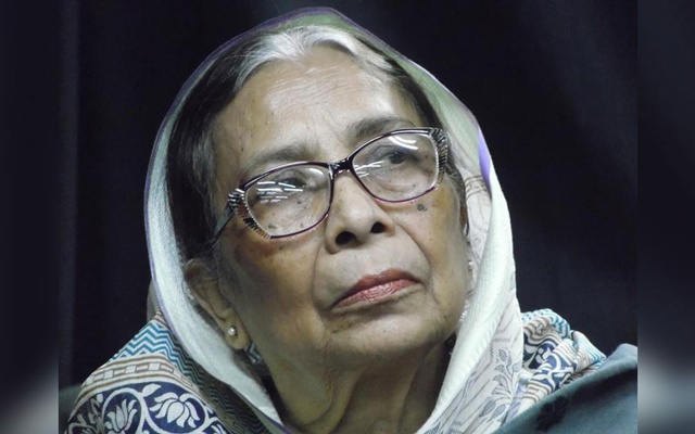 Begum Mushtari Shafi