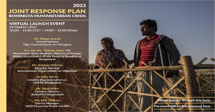 UNHCR, partners call for sustained funding, support for Rohingyas