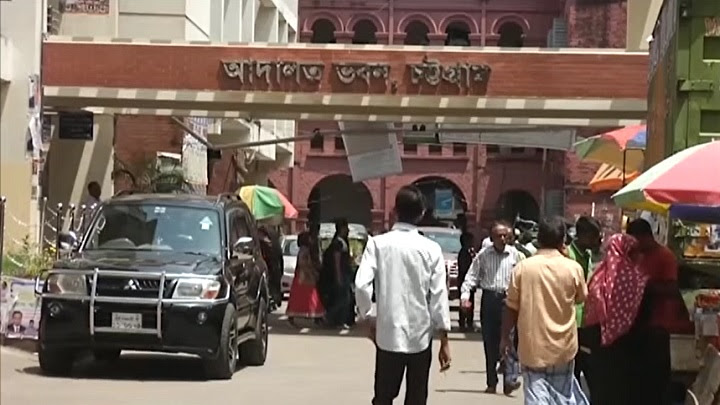 Two get five years jail in Ctg on drug case
