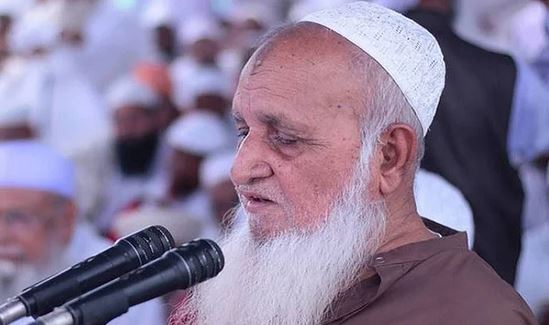 Hefazat-e-Islam Ameer Shah Muhibullah Babungari 