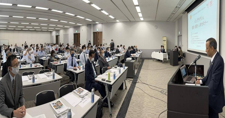 Bangladesh Ambassador to Japan Shahabuddin Ahmed addressing a seminar on "Trade, Investment and Skilled Human Resources" held in Saitama, Japan on Wednesday.