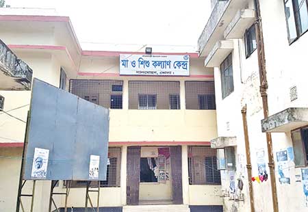 Lalmohan Upazila Mother & Child Welfare Centre.	photo: observer