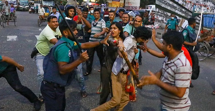 Police on Sunday (August 7) afternoon launched an attack on a demonstration organised by the progressive student organisations at Shahbagh in the capital  in protest against price hike of fuel oils.  