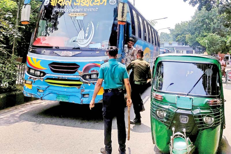 A BRTA Mobile Court Checking Documents Of A Bus