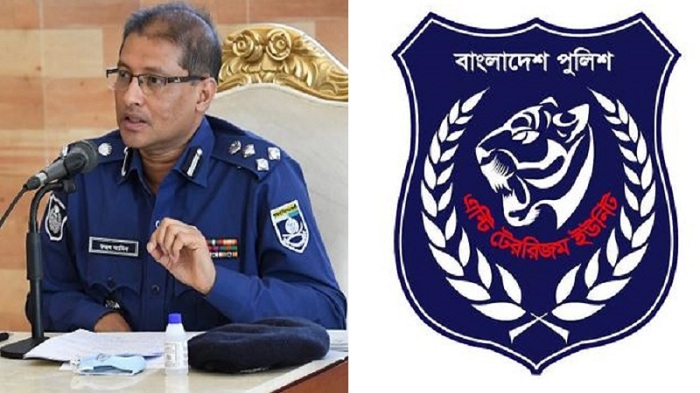 SM Ruhul Amin appointed as head of Anti-Terrorism Unit