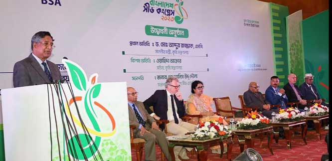 Quality seeds important to produce good yield: Razzaque