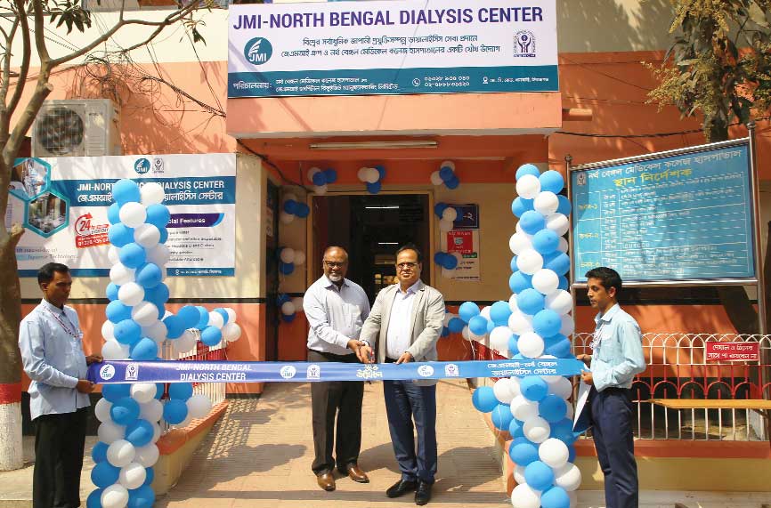 JMI, NBMCH bring kidney dialysis center in Sirajganj