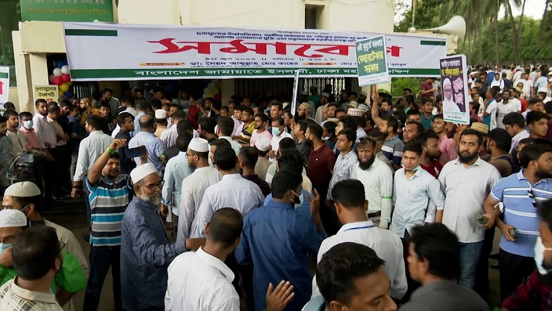 Jamaat-e-Islami Bangladesh holds a rally at Institution of Engineers, Bangladesh (IEB) Auditorium at Ramna in the capital on Saturday afternoon. It was organised by the Dhaka City South Jamaat-e-Islami Bangladesh