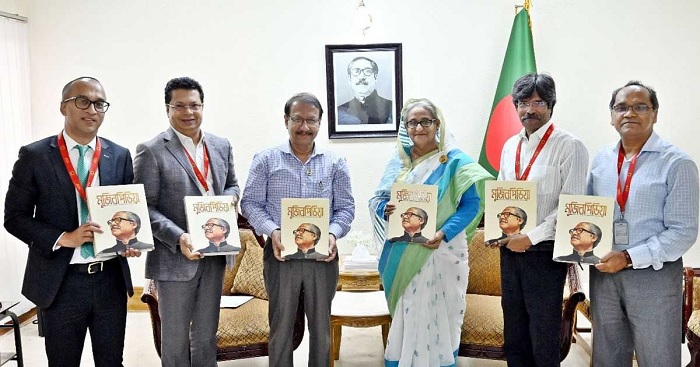 Prime Minister Sheikh Hasina has unveiled the cover of Father of the Nation Bangabandhu Sheikh Mujibur Rahman Encyclopedia 'Mujibpedia' at a ceremony held at the Prime Minister's Office on Monday.