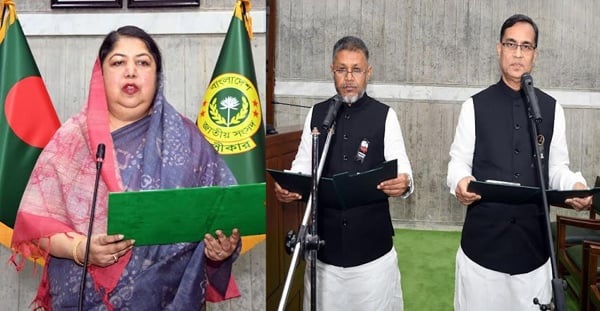 Newly-elected Members of Parliament (MPs) Sajjadul Hassan from Netrakona-4 and Md Mohiuddin Bacchu from Chattogram-10 took oath at Jatiya Sangsad Bhaban in Dhaka on Sunday (August 6).