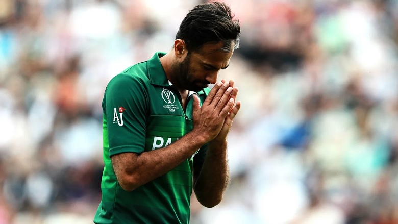 Pakistan fast bowler Wahab Riaz retires from international cricket
