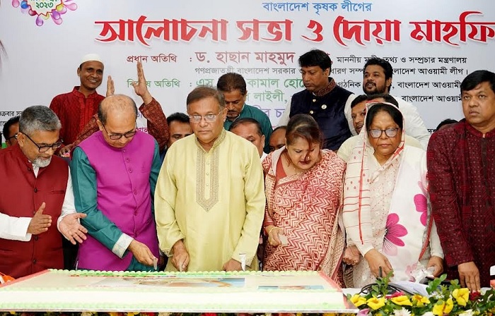 Information and Broadcasting Minister Dr Hasan Mahmud cut a cake at a discussion marking the 77th birthday of Awami League President and Prime Minister Sheikh Hasina in Dhaka on Friday.