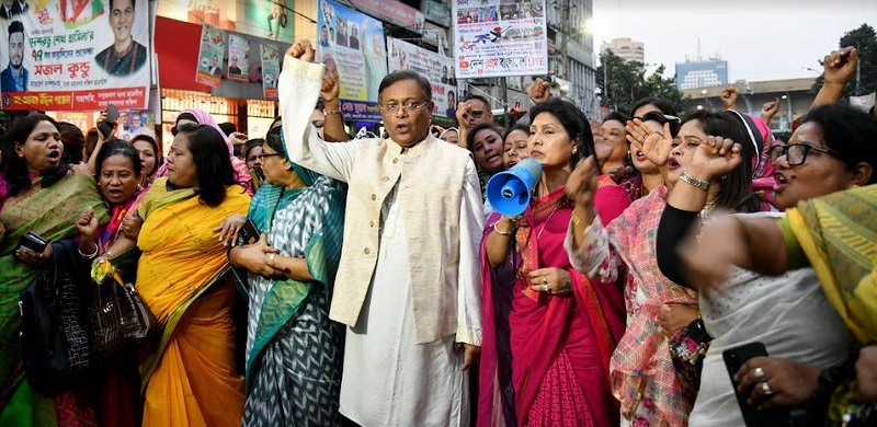 Information Dr Hasan Mahmud attends at a procession organized by the Jubo Mohila League in Dhaka on Saturday