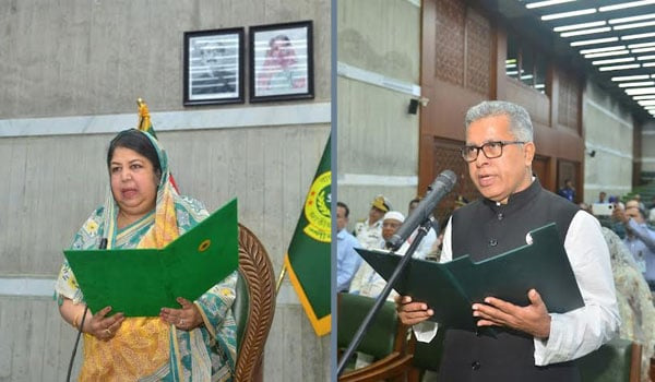 Md Afzal Hossain takes the oath of office at the Patuakhali-1 MP on Monday, November 13, 2023. 