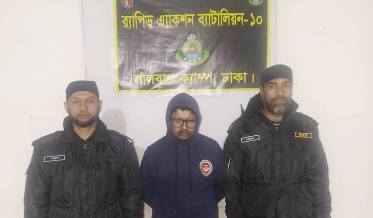 Bappaditya Basu, former president of Biplobi Chhatra Maitri, the student-wing of Workers Party of Bangladesh, has been arrested by the Rapid Action Battalion (RAB)