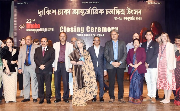 State Minister for Information and Broadcasting Mohammad Ali Arafat along with jury board members attend the closing and award distribution ceremony of the 22nd Dhaka International Film Festival as the chief guest at Bangamata Sheikh Fazilatunnesa Mujib Auditorium of National Museum in Dhaka on Sunday (January 28)