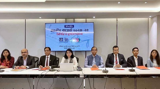 CPD executive director Dr Fahmida Khantun addresses a media briefing on 'Recommendations for the National Budget for the Fiscal Year 2024-2025,' held at the CPD's office at Dhanmondi in Dhaka on Saturday.