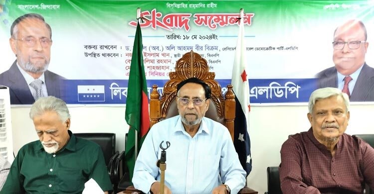 Liberal Democratic Party (LDP) President Oli Ahmed speaks at a press conference at the LDP's central office at Maghbazar in the capital on Saturday afternoon