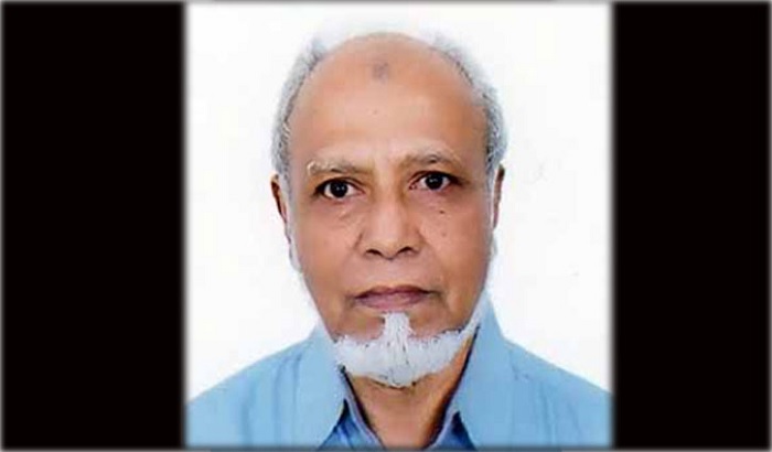 Professor Dr Kazi Saleh Ahmed