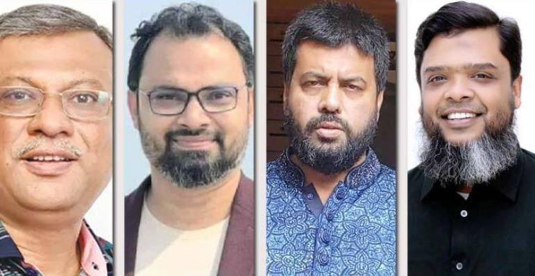 BNP announces new committees in 4 cities