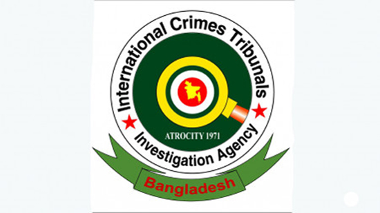 ICT logo