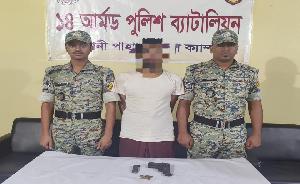 Rohingya youth held with firearm