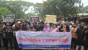 IU students stage blockade demanding VC appointment