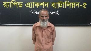 Man held with heroin worth Tk 20 lakh in Rajshahi