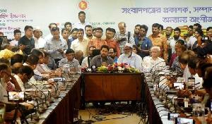 Media reform commission likely to be announced next week: Nahid