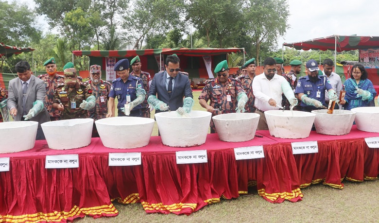 BGB in Jhenidah district destroyes drugs worth Tk 35 cr Saturday. Photo: Observer