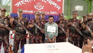 Man held with 5 gold bars in Lalmonirhat 