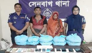 Couple held with large cache of drugs in Noakhali
