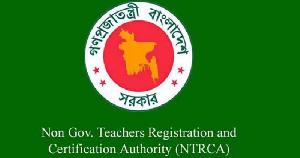 18th NTRCA written exam results published