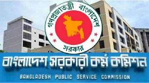 43rd BCS: Govt appoints 2,064 candidates to various cadres