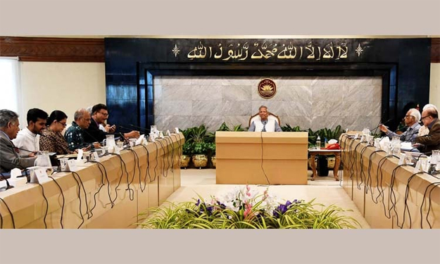 Chief Adviser Professor Muhammad Yunus chaired the advisory council meeting at his office in the capital on Thursday. Photo: Chief Adviser�s Press Wings office on Thursday